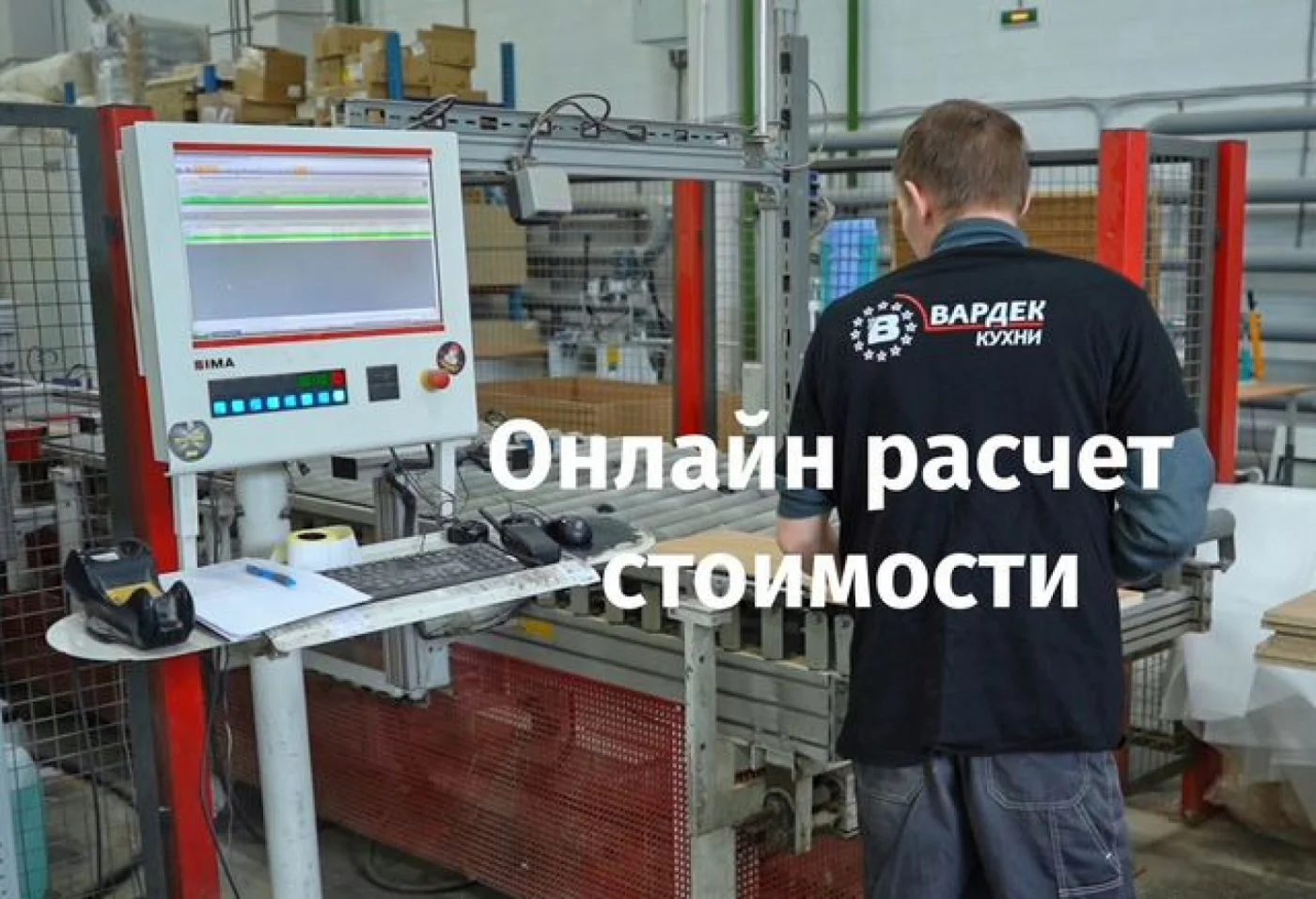 Угловая кухня на заказ от производителя с гарантией