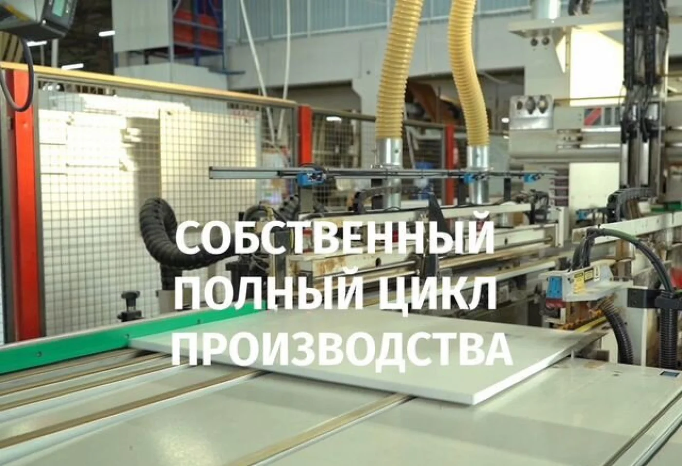 Угловая кухня на заказ от производителя с гарантией