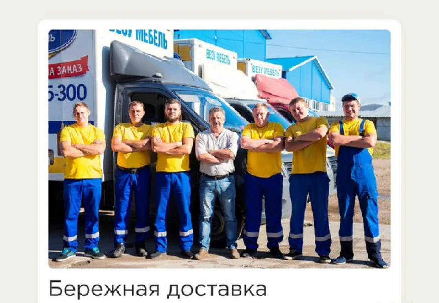 Кухня для хрущевки на заказ от производителя