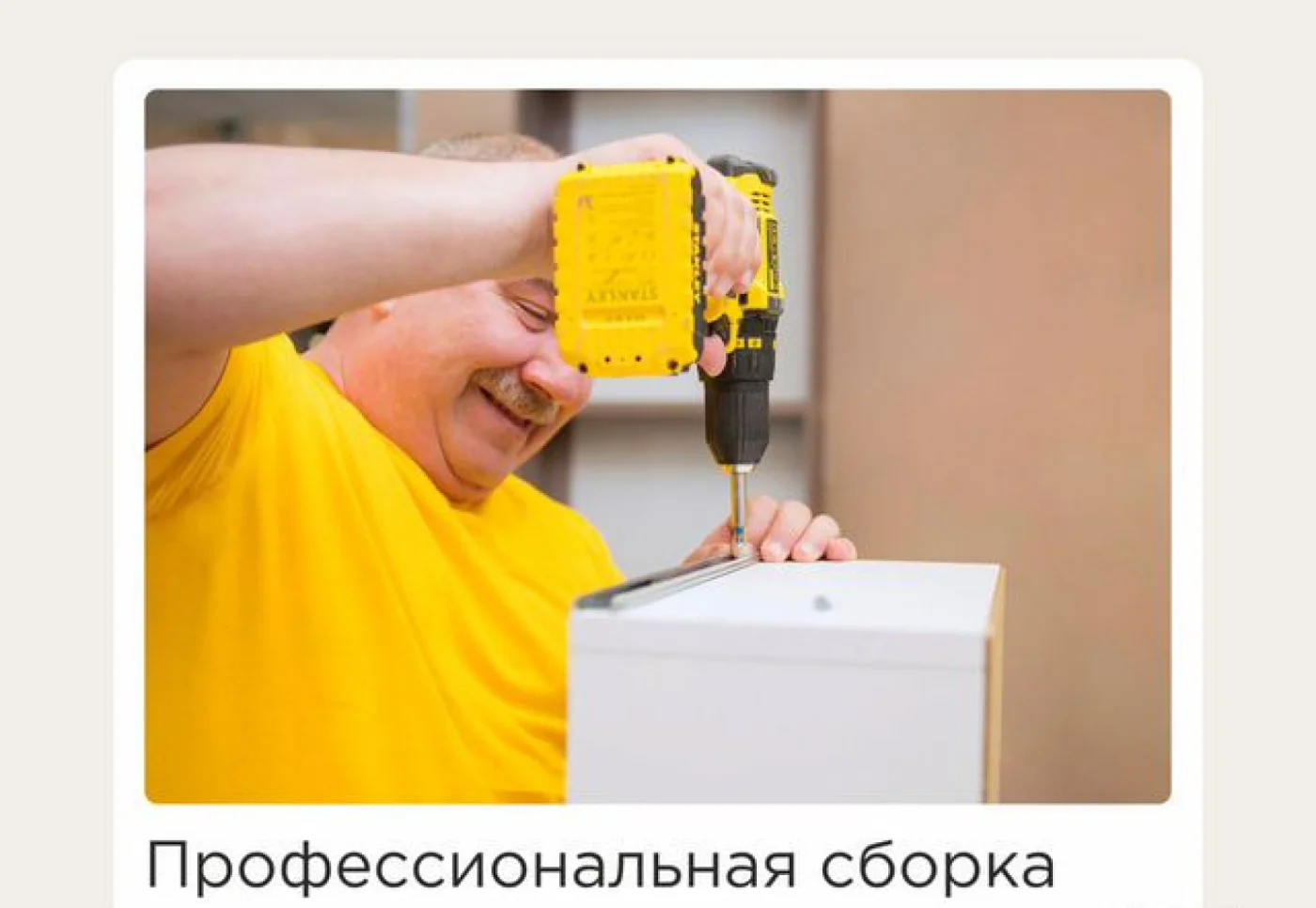 Кухня для хрущевки на заказ от производителя
